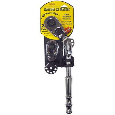 Direct Source Int. ADJUSTABLE RATCHET 3/8 & 1/2 DR SET INDEXABLE