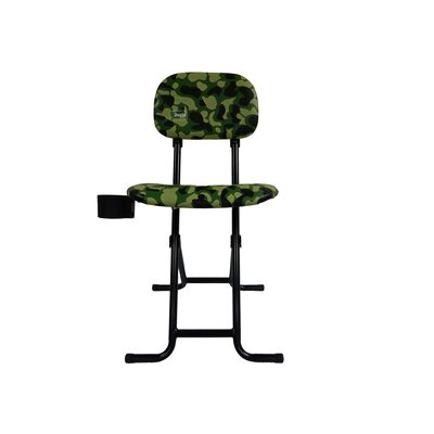 ShopSol Camouflage- Foldiing Sit Stand Stool